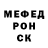 МЕТАДОН белоснежный Kolya Krivorycko