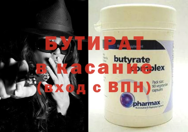 МДПВ Новокубанск