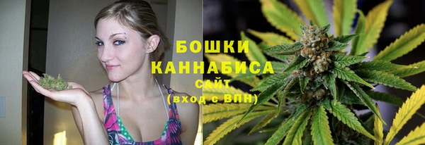 наркотики Новодвинск