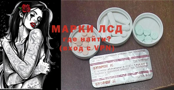 кокаин Алексин