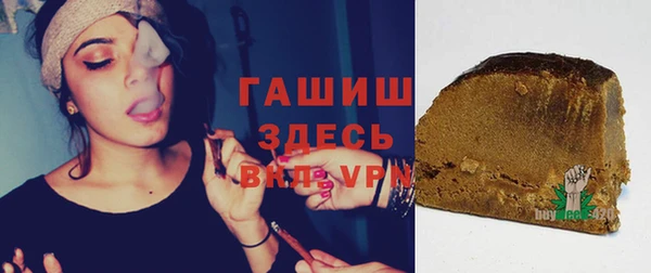 МДПВ Новокубанск