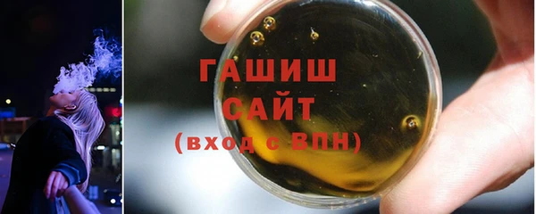 COCAINE Аркадак