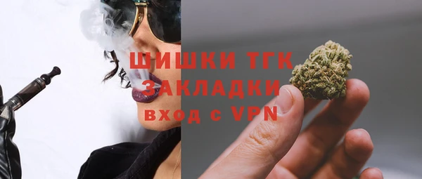 кокаин Алексин