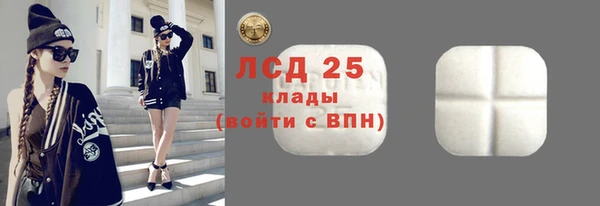 наркотики Новодвинск