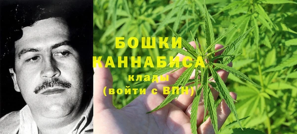 наркотики Новодвинск