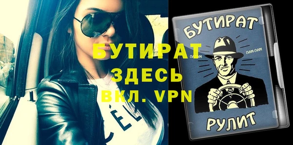 наркотики Новодвинск