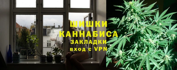 наркотики Новодвинск