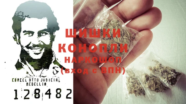каннабис Алзамай