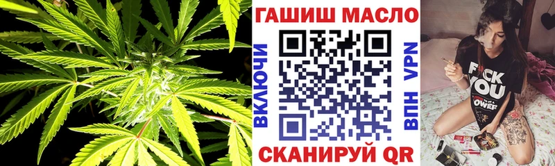 Дистиллят ТГК концентрат Чебаркуль