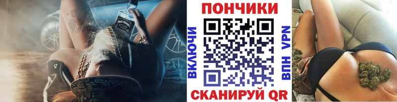 Бошки марихуана Bruce Banner  Чебаркуль 